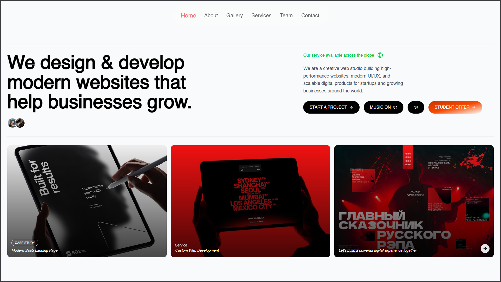 Zyru Studio — Creative Web Studio
